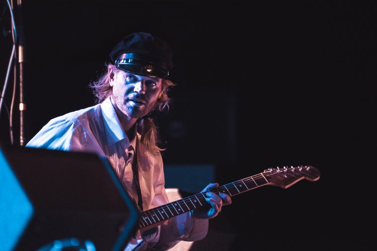 Connan Mockasin Megumi The Milkyway Above