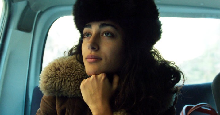 ‘My Sweet Pepper Land’