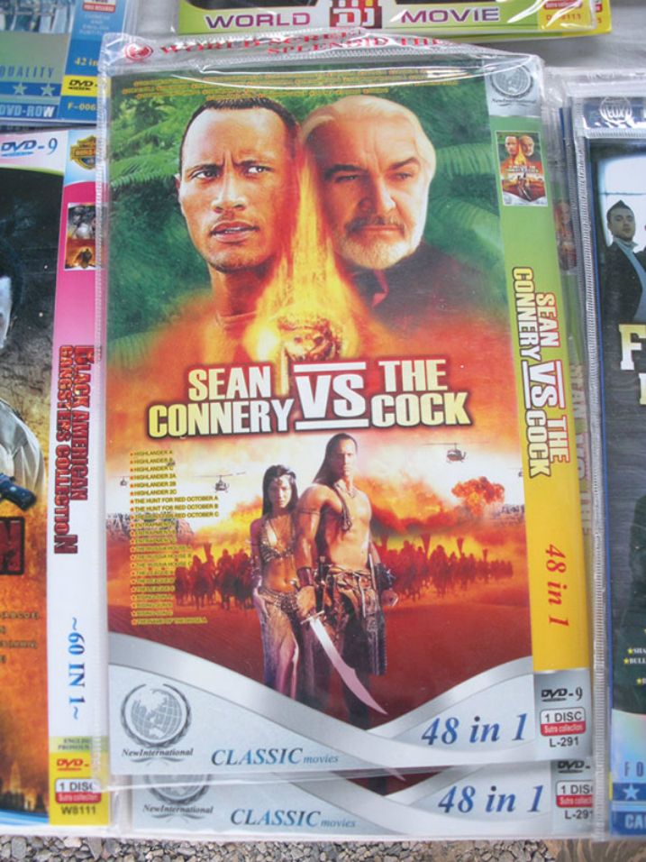 Sean Connery bootleg