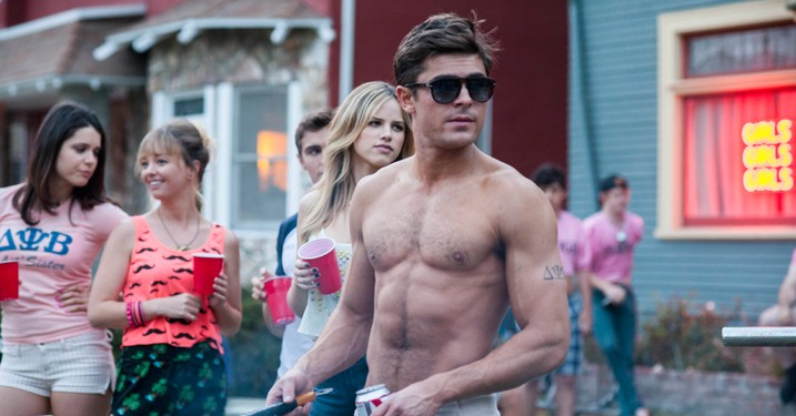 ’Bad Neighbors’