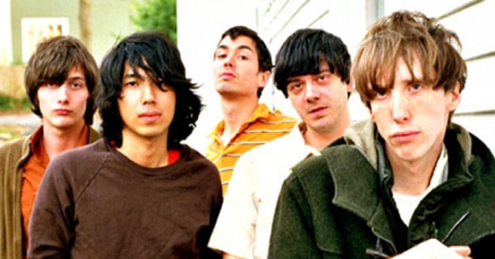 Deerhunter – småkejtet og knuselskelig krukke