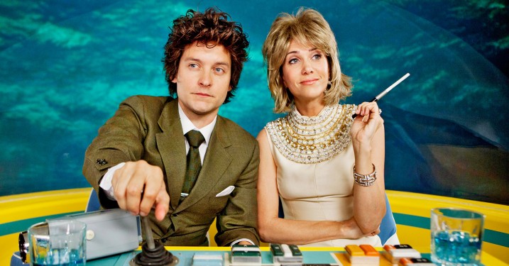 ’The Spoils of Babylon’