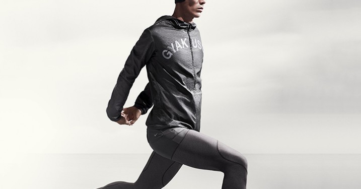 Nike og Undercover afslører nyt fra ‘Gyakusou’-linjen