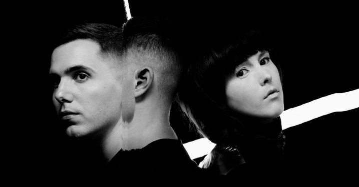 Top Track: Purity Ring ‘Push Pull’