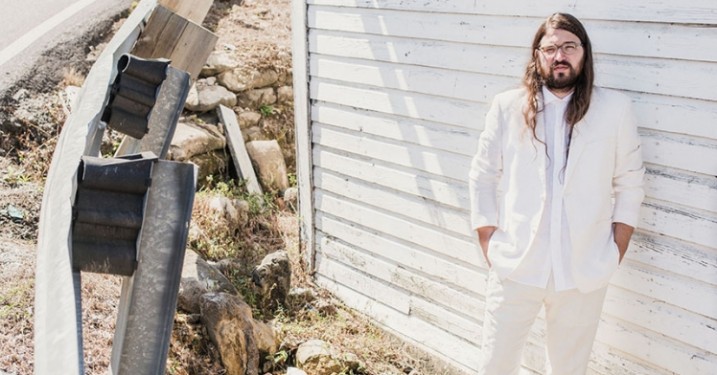 Top Track: Matthew E. White ‘Tranquility’