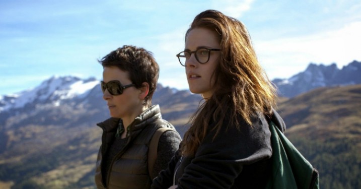 ’Skyerne over Sils Maria’