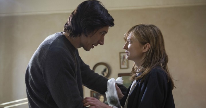 CPH PIX: ‘Hungry Hearts’