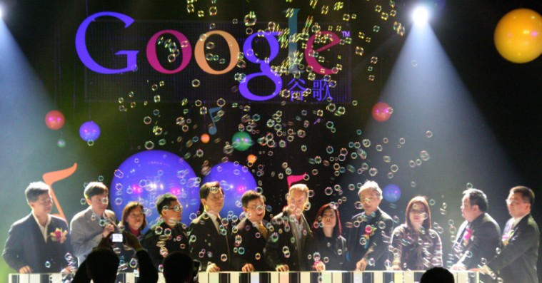 Fremtidens internet: Google opruster med lydbårne links og nye søgefunktioner