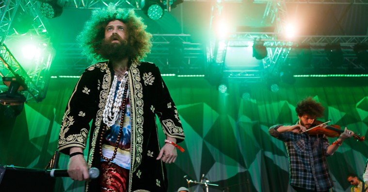 The Gaslamp Killer Experience – space is the place