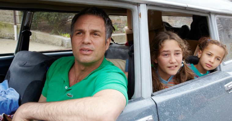 ’Infinitely Polar Bear’