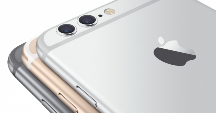Nyeste iPhone 7-rygte: To kameraer på bagsiden skal give skarpere billeder