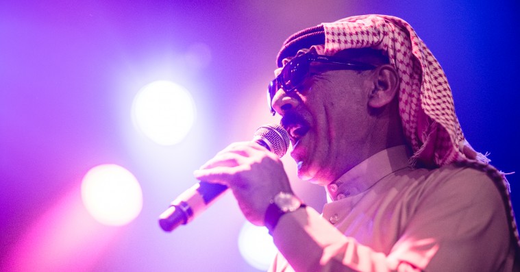 Distortion Ø afslører årets to første navne – større musikpakke kommer i næste uge