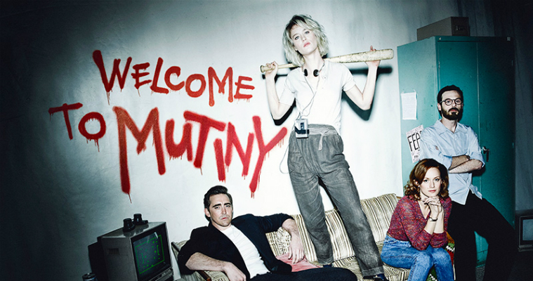 HaltAndCatchFire
