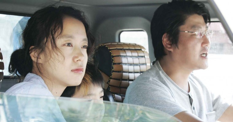 Den bedste film fra år 2007, som for få har set: Sydkoreansk perle tager en uventet og brutal drejning