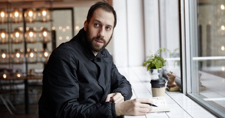 Gold Pandas akustiske guldramme glitrer i IDM-mørket