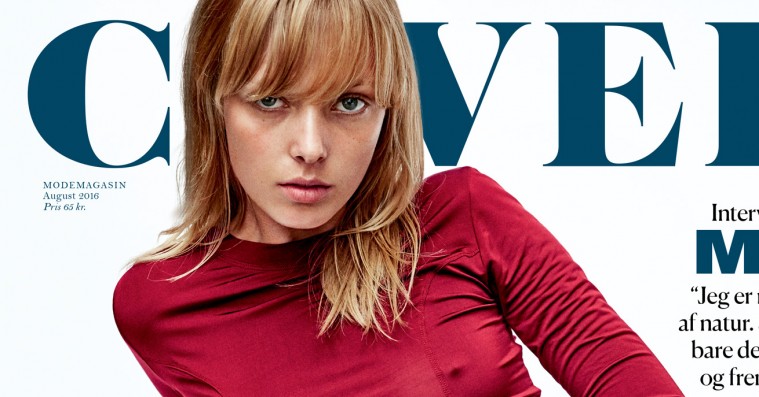 Cover lukker i sin nuværende form