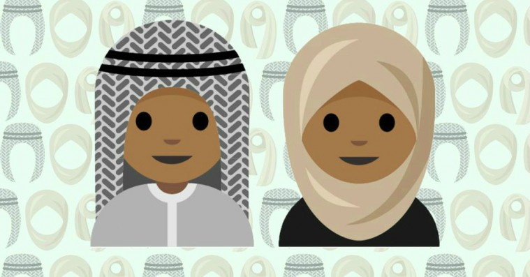 15-årig pige og Reddit-medstifter vil introducere tørklædebærende emojis