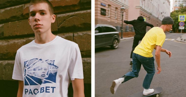 Gosha Rubchinskiy starter nyt tøjmærke sammen med russisk skaterven