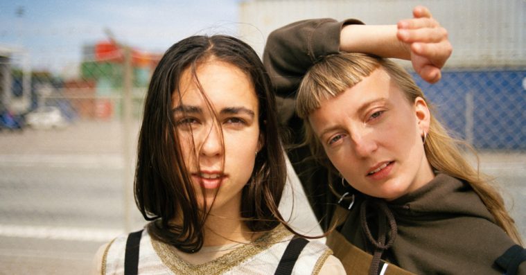 Smerz’ debut-ep er køligt forførende