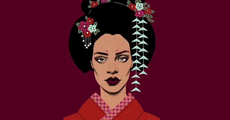 Rihanna udvider sin asiatiske inspiration med ny kollektion