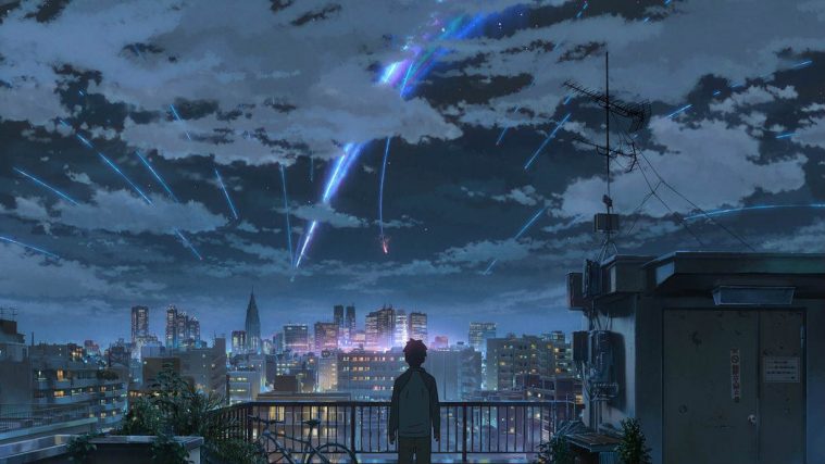 your name 5