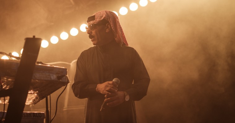 De fire bedste ting vi så til Distortion Ø fredag