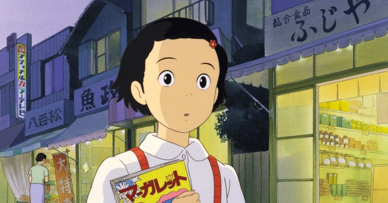 ’Minder fra i går’: Poetisk animationsfilm borer sig fast i bevidstheden