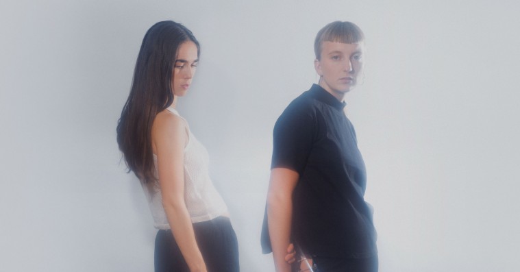 Smerz’ nye ep er en smuk, uperfekt techno-skabning