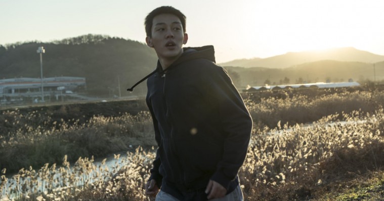 ’Burning’: En af de bedste thrillers nogensinde er en filmdrøm, du ikke kan vågne fra