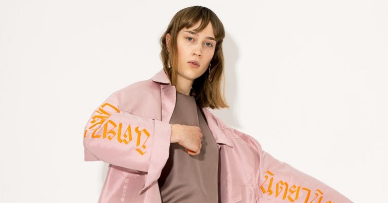 The New York Times sætter fokus på fængselsarbejdskraft efter Carcels Twitter-shitstorm