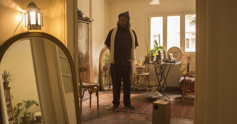 M. Rexens nomadiske artfolk leder efter den røde tråd i sin rastløse skønhed