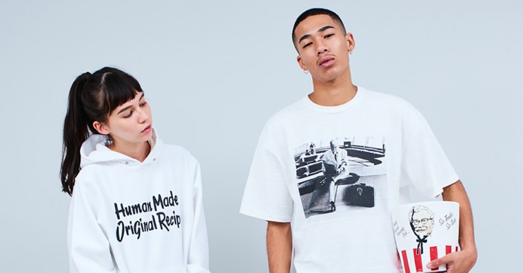 Hold øje med: Fem hemmelighedsomgærdede japanske brands, du skal kende