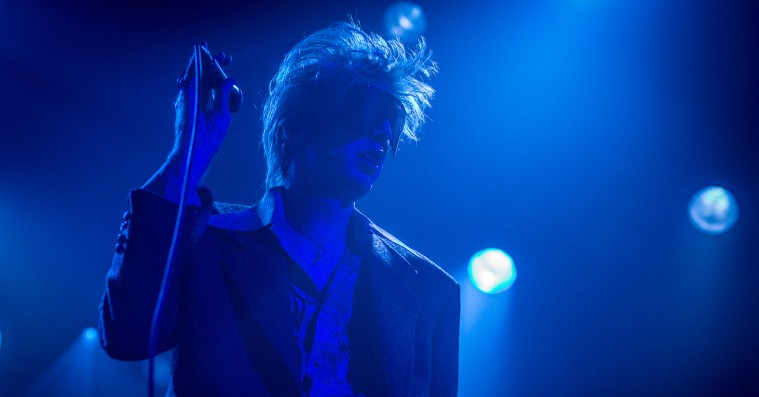 Deerhunter gjorde en hverdagsaften til en bekymringsløs fest