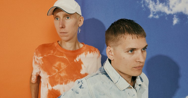 Gents annoncerer endelig det nye album ‘Human Connection’ – hør frisk single