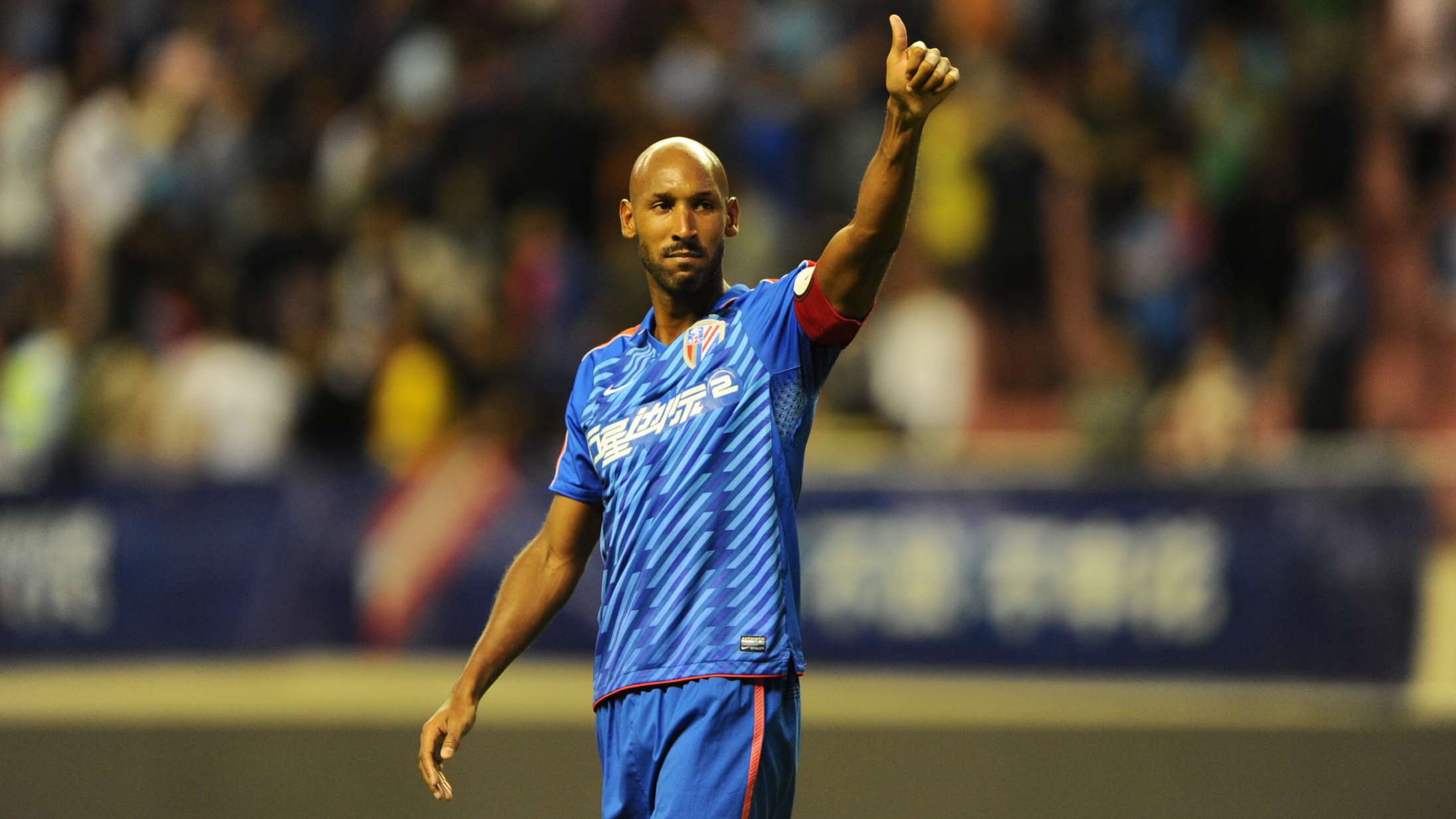 ’Anelka: Misunderstood’: Netflix-dokumentar om kontroversiel fodboldstjerne er mistænkeligt biased