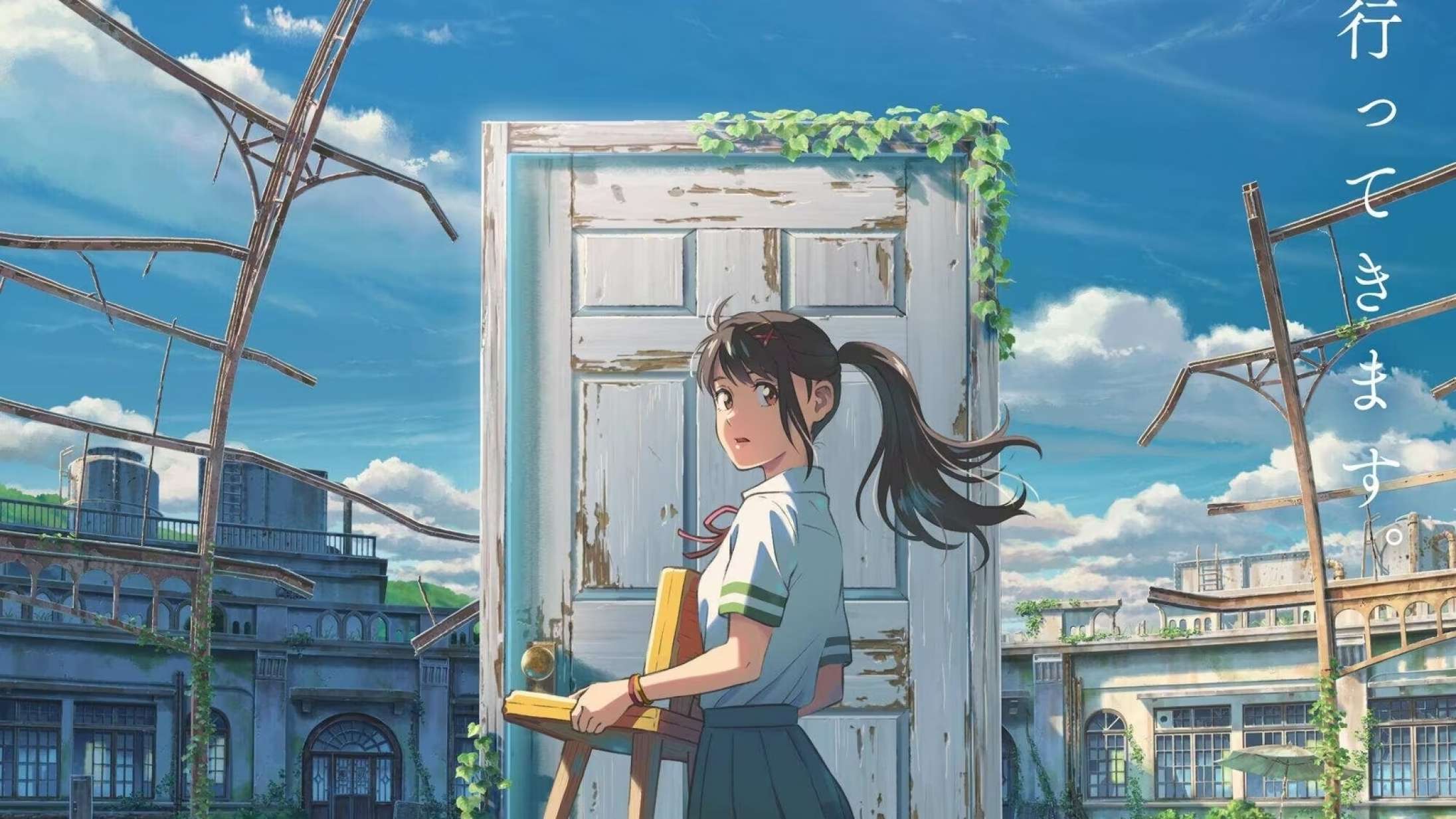 Fem filmskabere, der kan blive det helt store animenavn efter Hayao Miyazaki
