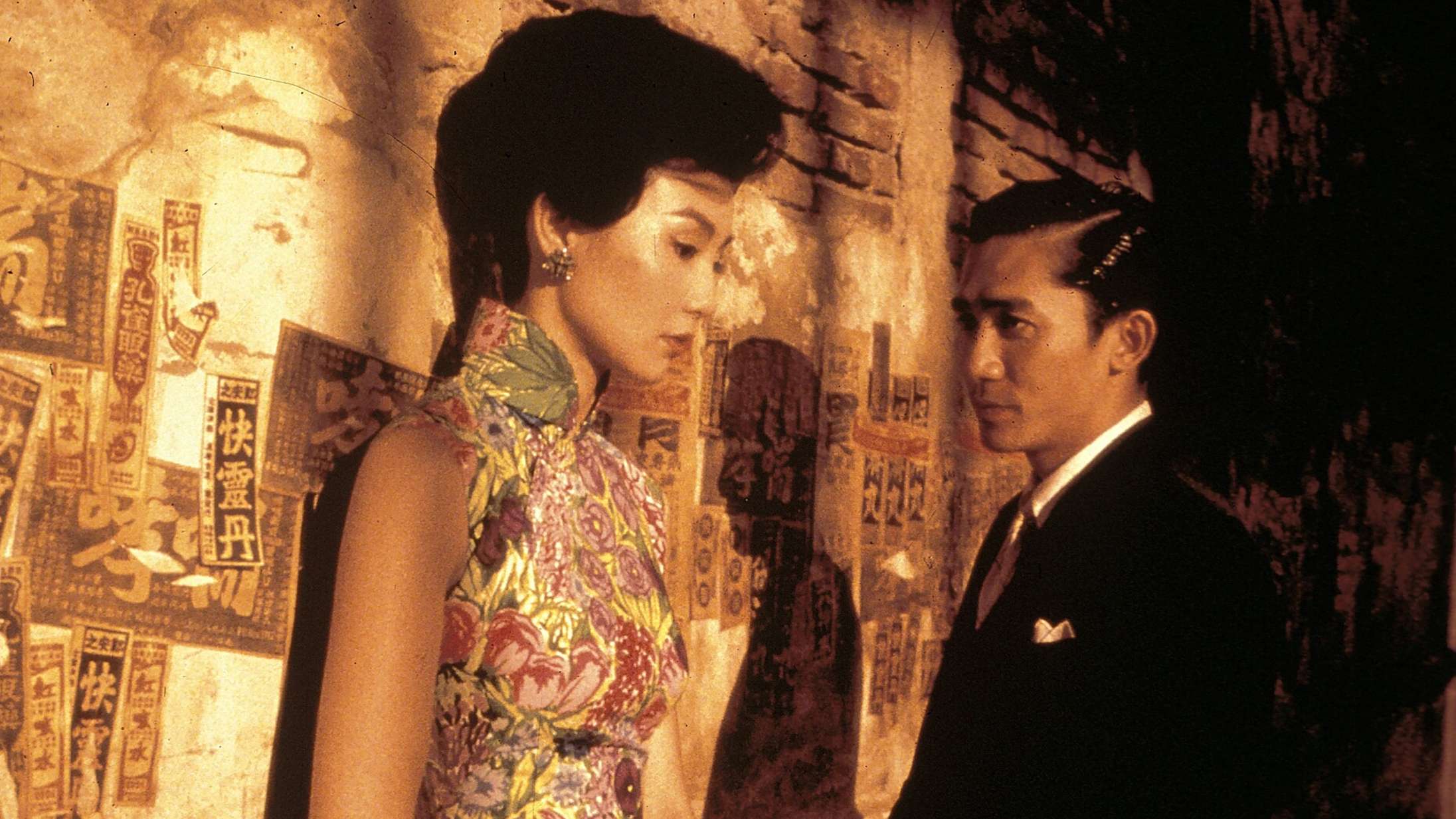 Forbandet sexet mesterværk om kærlighed og længsel er stadig ikke overgået