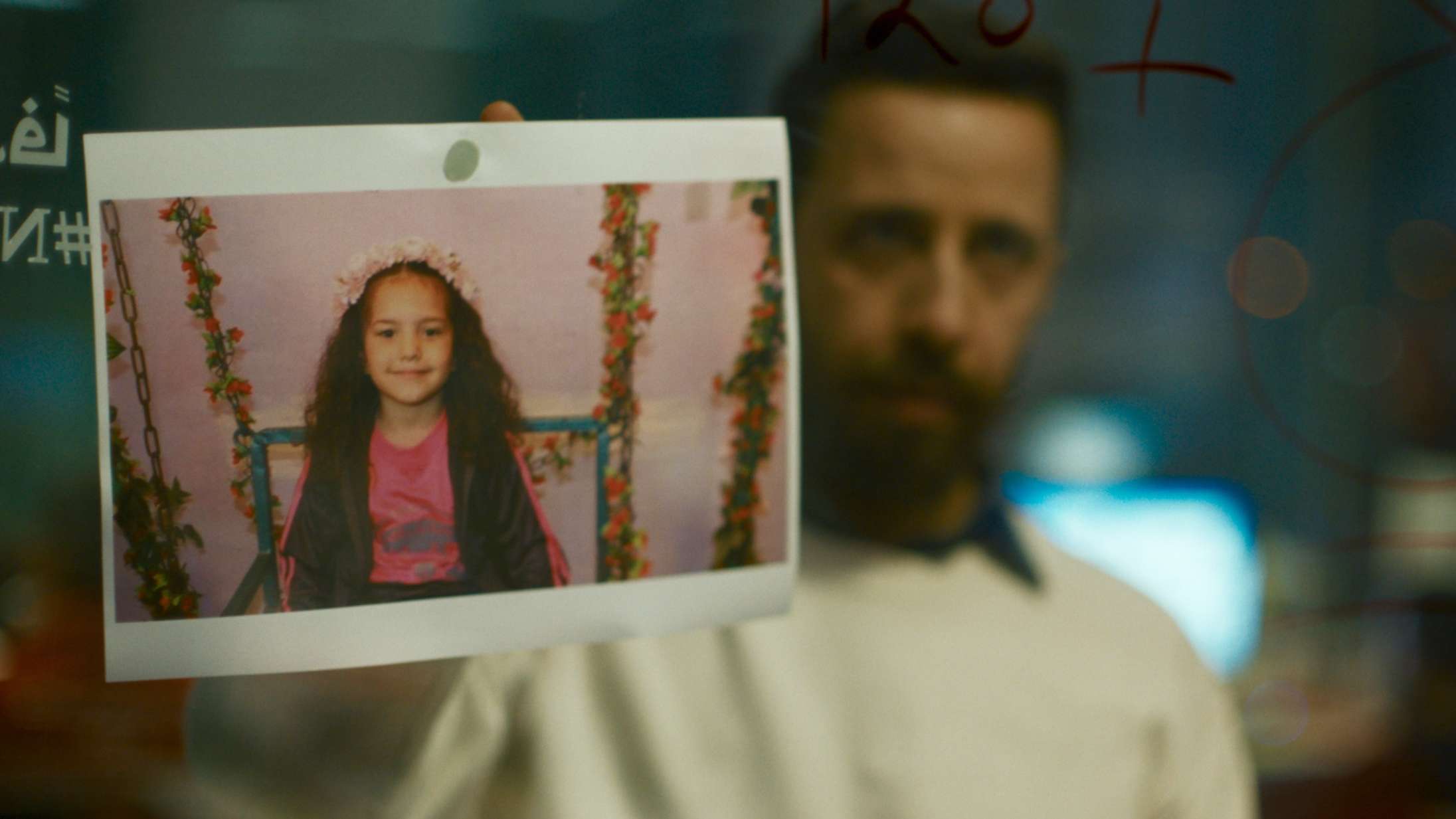 Soundvenue Live: Se den uafrystelige ’Hind Rajabs stemme’ ved første forpremiere i 2026