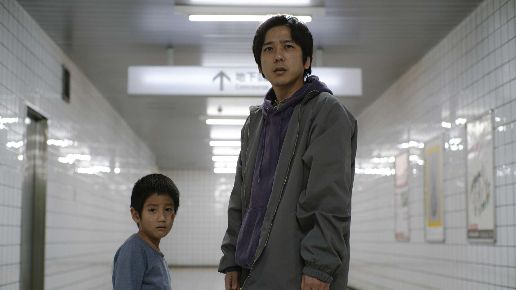 ‘Exit 8’: Aldrig har en metrogang været så isnende uhyggelig