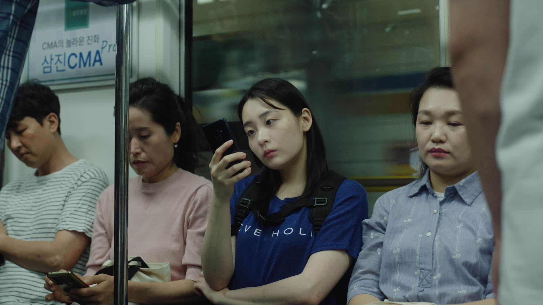 ’Hana Korea’: Usædvanlig dansk film kunne have været virkelig spændende